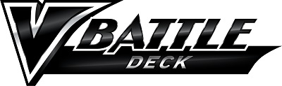 Nowy V Battle Deck Victini vs. Gardevoir - pełna lista kart