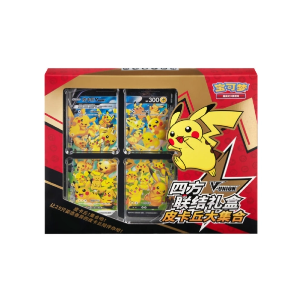 Pokemon TCG: Pikachu V-Union (CS0G) - CHINA - produkt kolekcjonerski